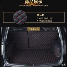 臨沂盛世隆汽車用品廠