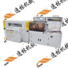  興國縣貽鵬制衣廠 主營 各種布料 汽車用品 服