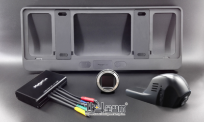 北斗全智航汽車防撞,很多汽車用品店熱門采購的爆款產(chǎn)品