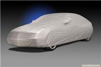 找濟(jì)寧高新區(qū)環(huán)宇汽車裝飾用品銷售部的環(huán)宇電動(dòng)阻燃汽車車衣價(jià)格、圖片、詳情,上一比多_一比多產(chǎn)品庫
