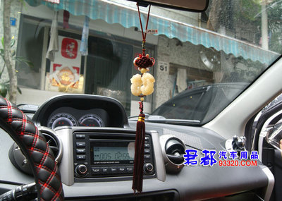 【汽車招財(cái)掛件 汽車裝飾 汽車用品銷售】價格,廠家,圖片,止滑墊/防滑墊,廣州君都汽車用品-