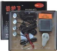 【倒車?yán)走_(dá)探頭、萍鄉(xiāng)倒車?yán)走_(dá)、鐵護(hù)衛(wèi)(多圖)】價格,廠家,圖片,汽車安全用品,鄭州市金水區(qū)鐵護(hù)衛(wèi)汽車裝飾用品商行銷售部-中國行業(yè)信息網(wǎng)