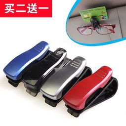 汽車防曬隔熱罩報(bào)價 廠家