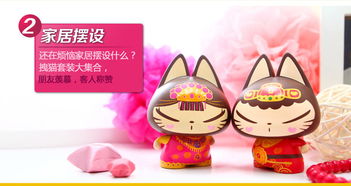 拽貓汽車擺件 車內(nèi)飾品創(chuàng)意擺件 車上擺件可愛公仔汽車用品車飾