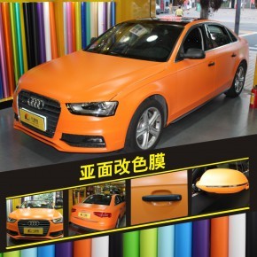 廣州市卡萊斯汽車用品
