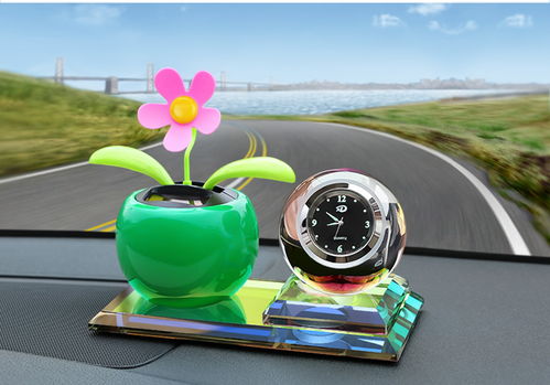 汽車擺件車載香水太陽能搖頭花水晶鐘表中控臺小車內裝飾用品大全