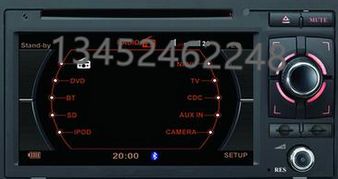 要買口碑好的dvd汽車導航當選777汽車飾品 南岸dvd導航
