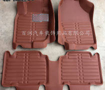 h3汽車腳墊產品信息