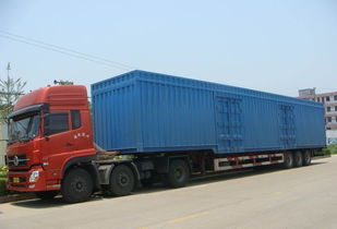 青島到宜春搬家貨運物流 是您忠實的合作伙伴