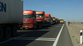 交通部 綠通全國統(tǒng)一 假冒 混裝不合規(guī)綠通超過3次,一年內不免通行費