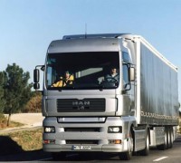 蘇州哪里有提供信譽好的貨物運輸|連云港貨運代理_鑿巖機械_礦山機械_整機供應_整機平臺_中國路面機械網(wǎng)