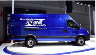 車界上神 魔都現(xiàn)身 全新一代依維柯產(chǎn)