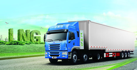 綠色物流新時(shí)代 解放V卡全系產(chǎn)品高運(yùn)營(yíng)