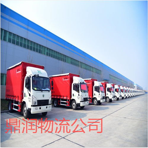 三河到 蘭州 運(yùn)輸公司什么時(shí)候到