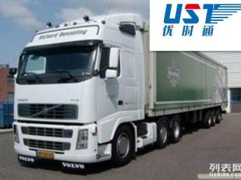 圖 哈爾濱到香港貨運(yùn),哈爾濱到香港物流專(zhuān)線(xiàn),免費(fèi)上門(mén)提貨 深圳物流