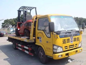 清障車未經許可從事普通貨運被處罰